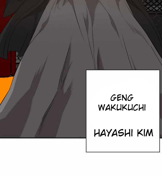 A Bad Person Chapter 98 Gambar 63