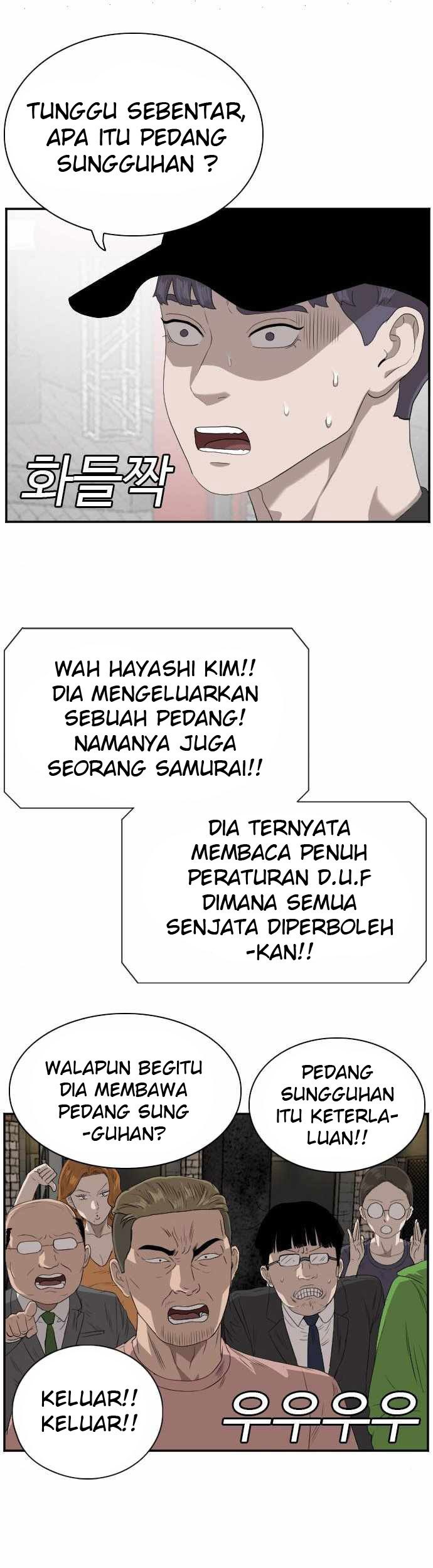 A Bad Person Chapter 98 Gambar 64