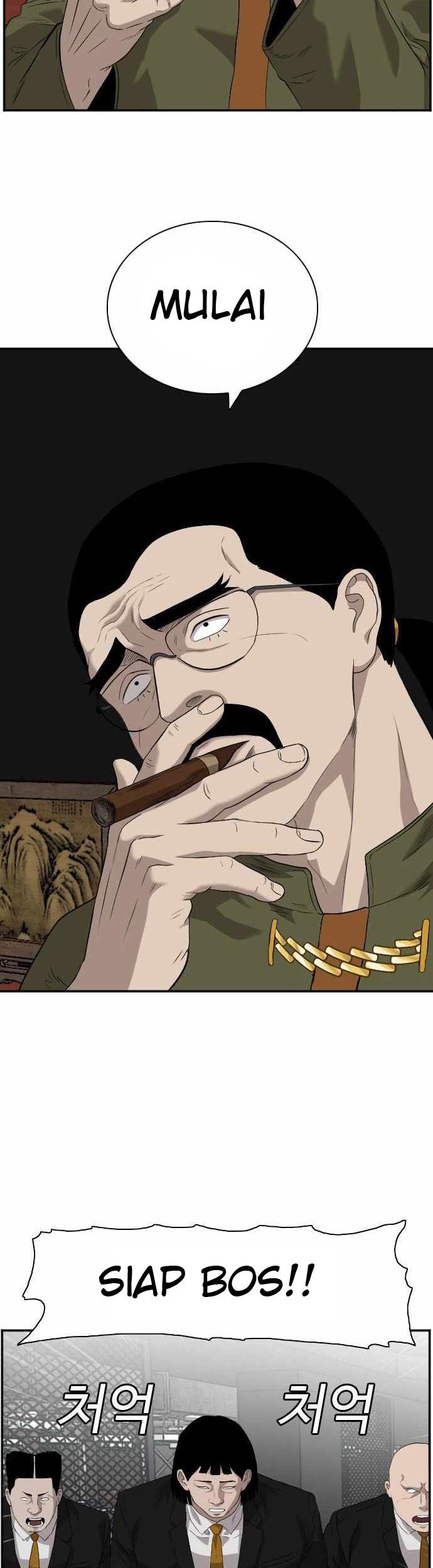 A Bad Person Chapter 98 Gambar 10