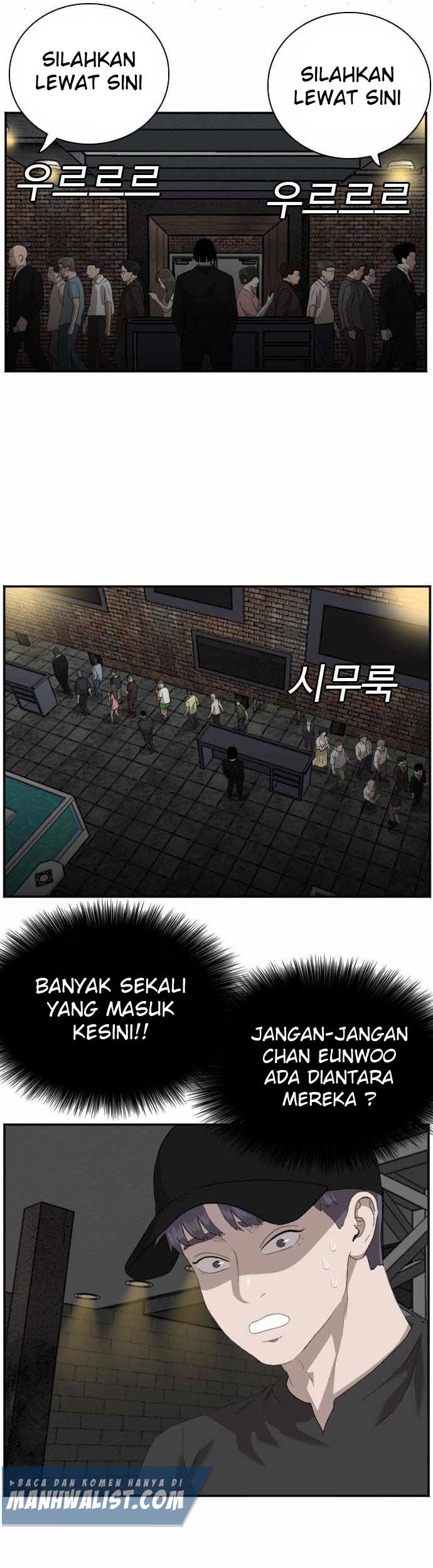 A Bad Person Chapter 98 Gambar 16