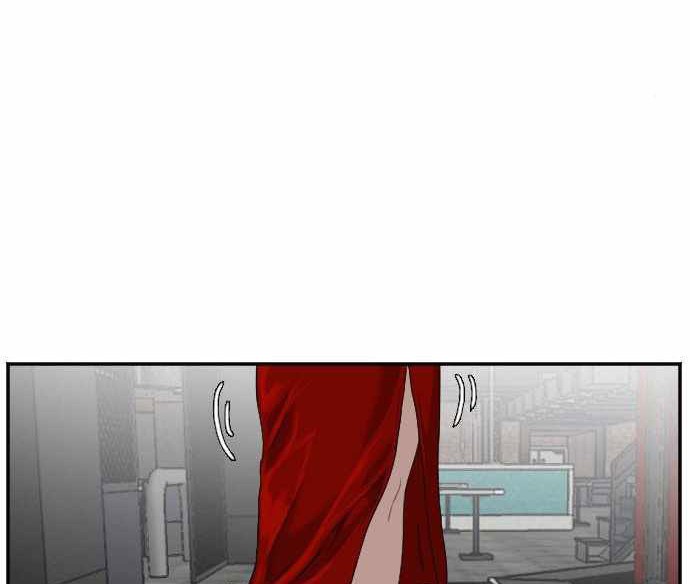 A Bad Person Chapter 98 Gambar 17