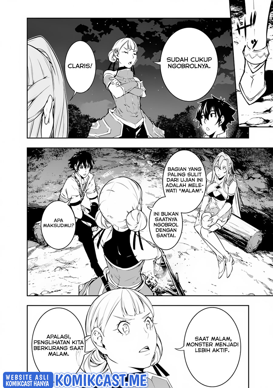 Shijou Saikyou no Mahou Kenshi, F Rank Boukensha ni Tensei Suru Chapter 61 Gambar 5