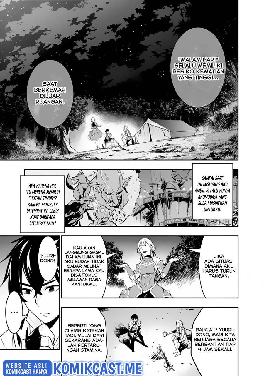 Shijou Saikyou no Mahou Kenshi, F Rank Boukensha ni Tensei Suru Chapter 61 Gambar 6