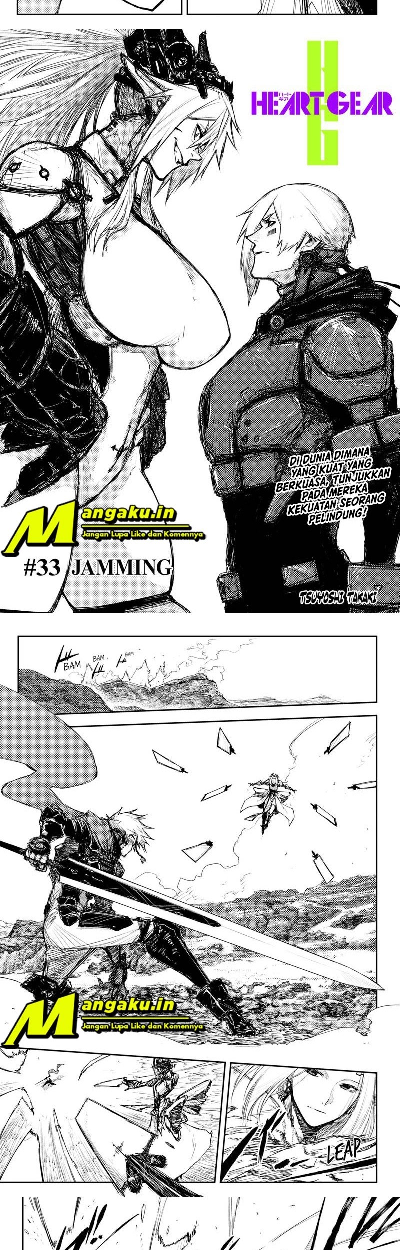 Heart Gear Chapter 33 Gambar 3