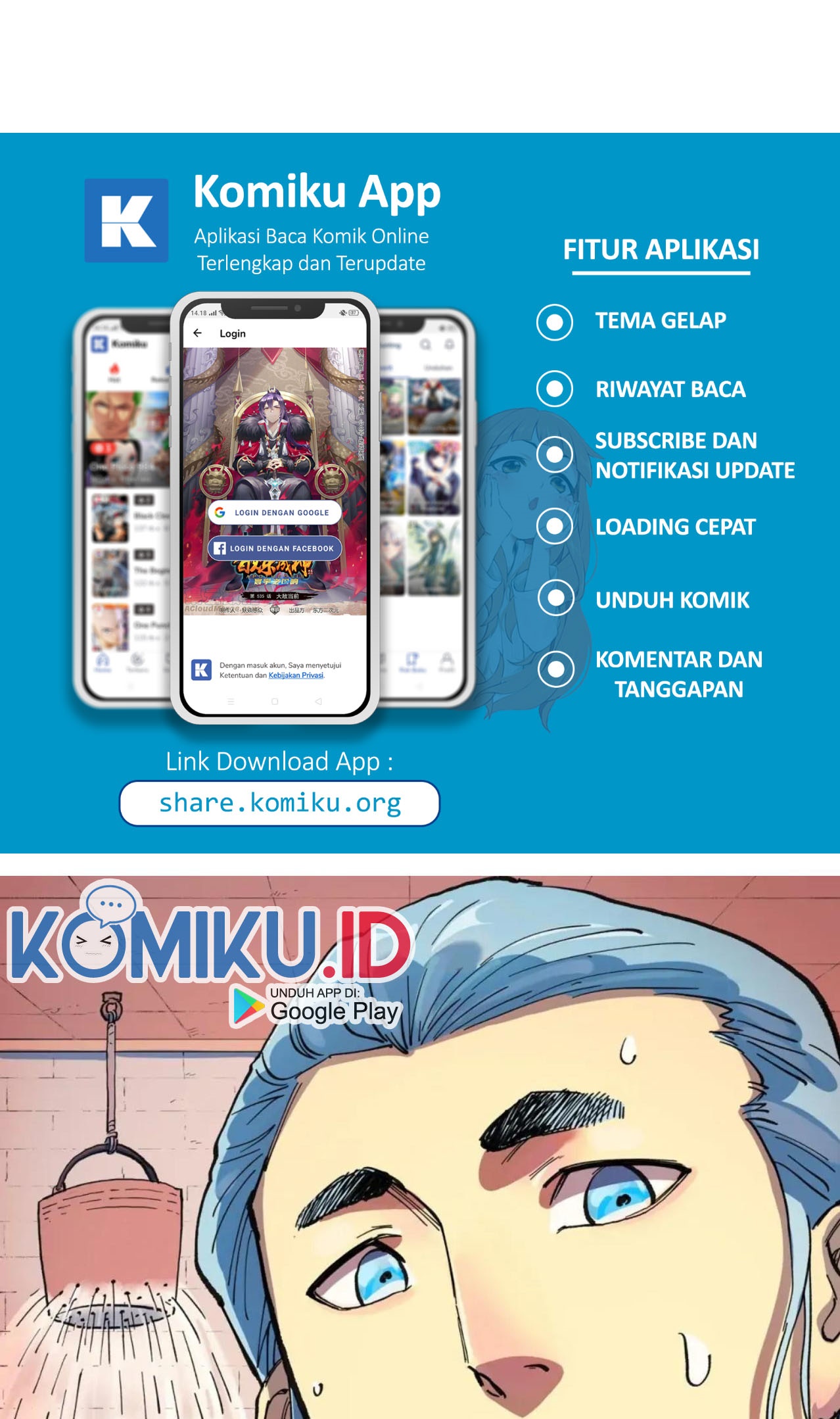 Manhua Star Martial God Technique Chapter 558 gambar nomor 2