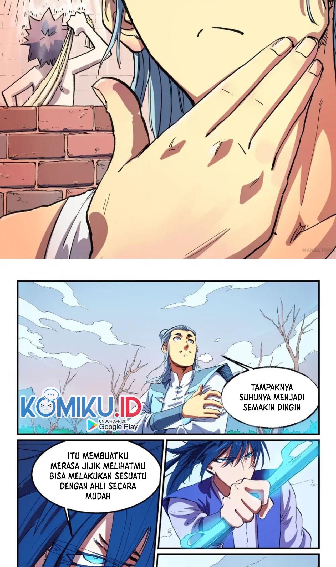 Star Martial God Technique Chapter 558 Gambar 3