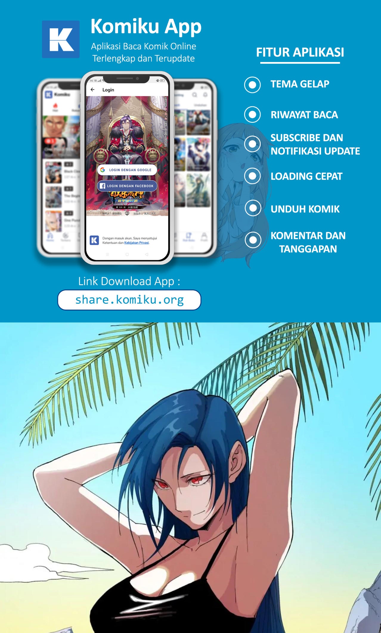 Manhua Star Martial God Technique Chapter 559 gambar nomor 2