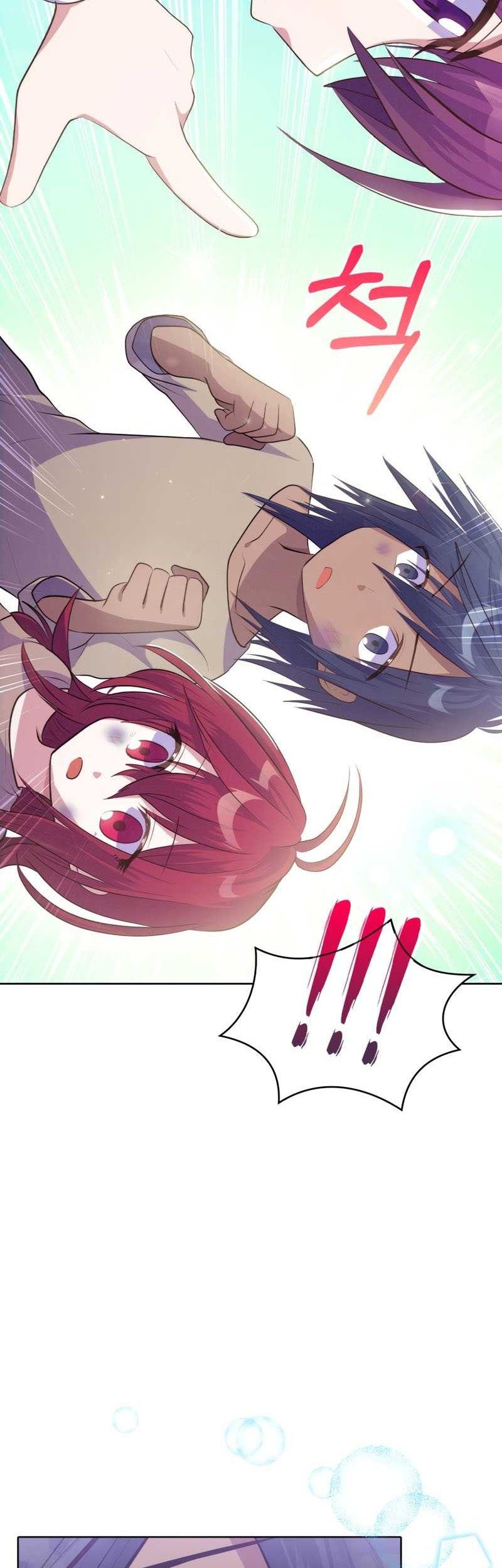 Never Die Extra Chapter 08 Gambar 33