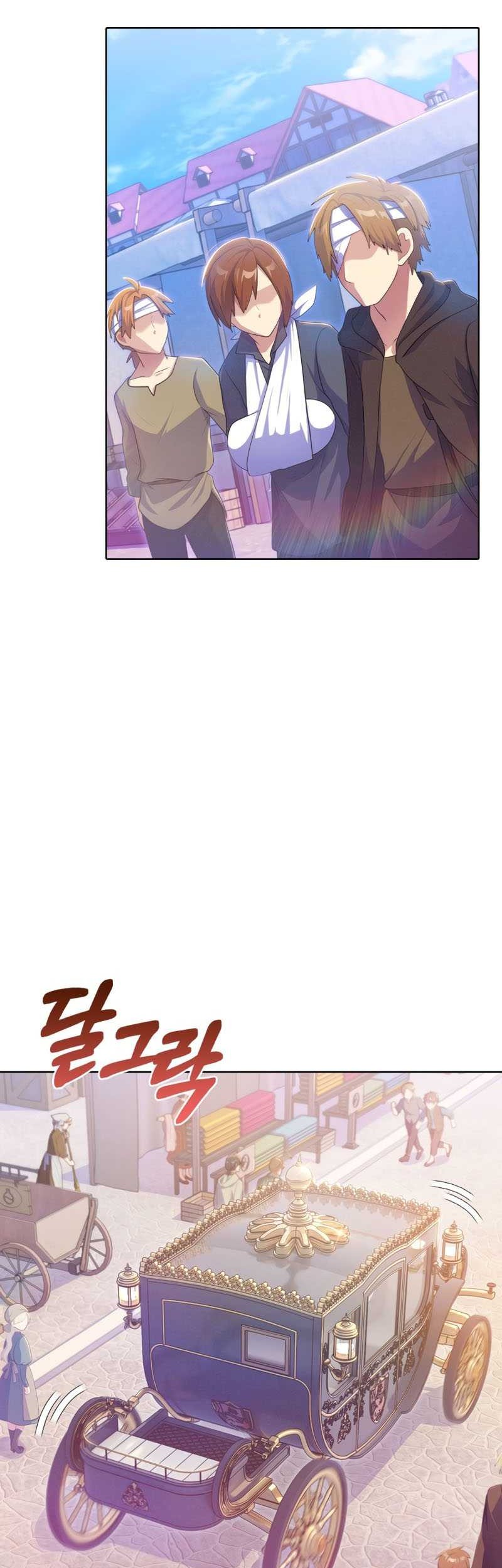 Never Die Extra Chapter 07 Gambar 4