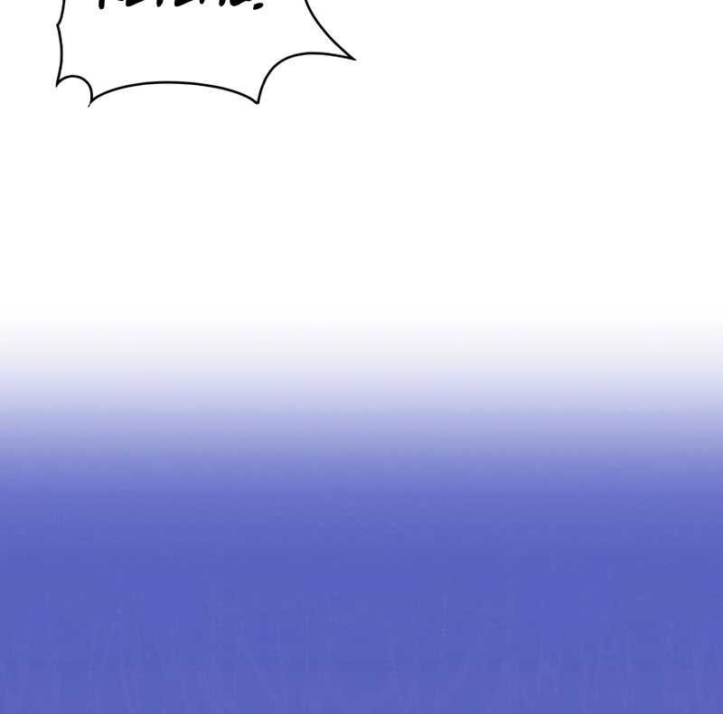 Never Die Extra Chapter 06 Gambar 46