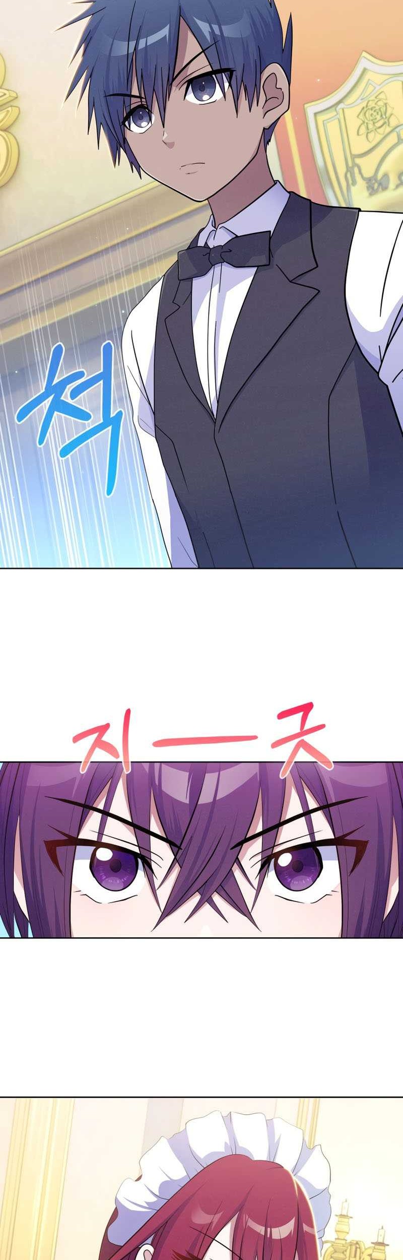 Never Die Extra Chapter 12 Gambar 3