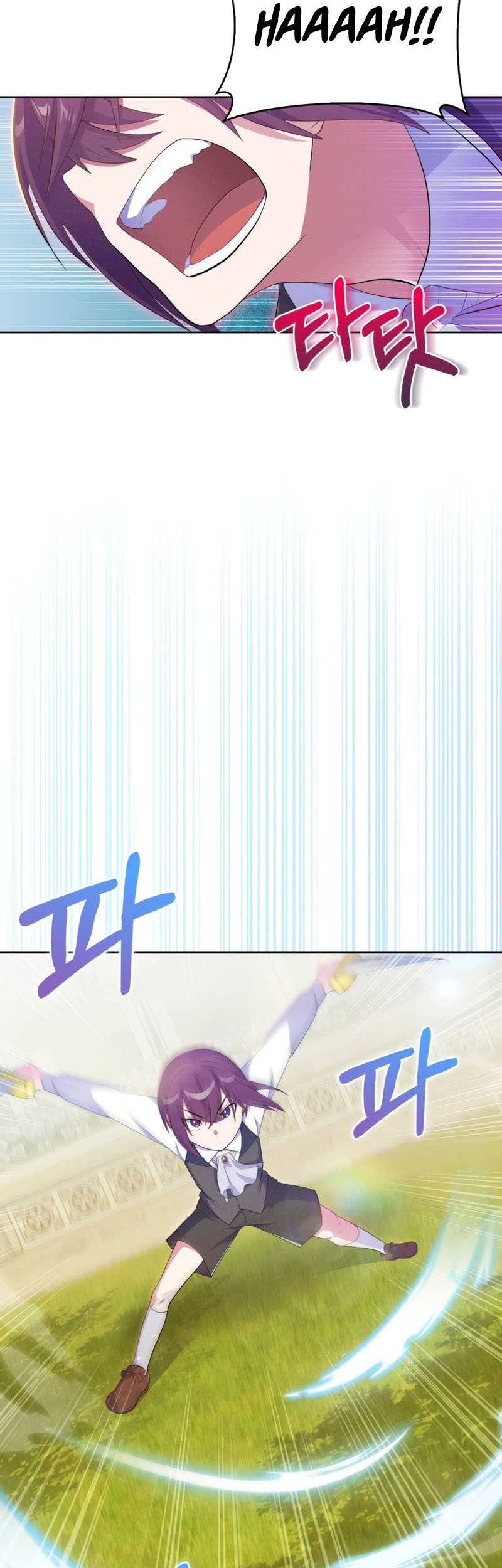 Never Die Extra Chapter 12 Gambar 20