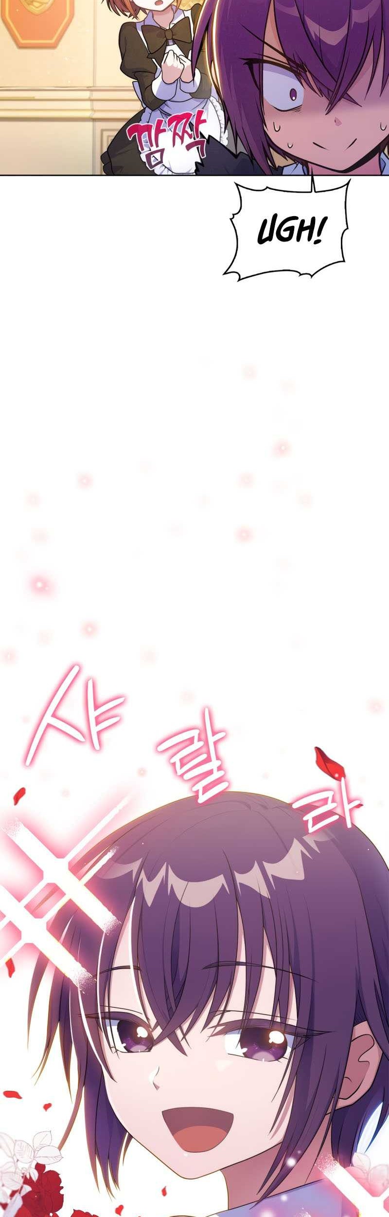 Never Die Extra Chapter 03 Gambar 23