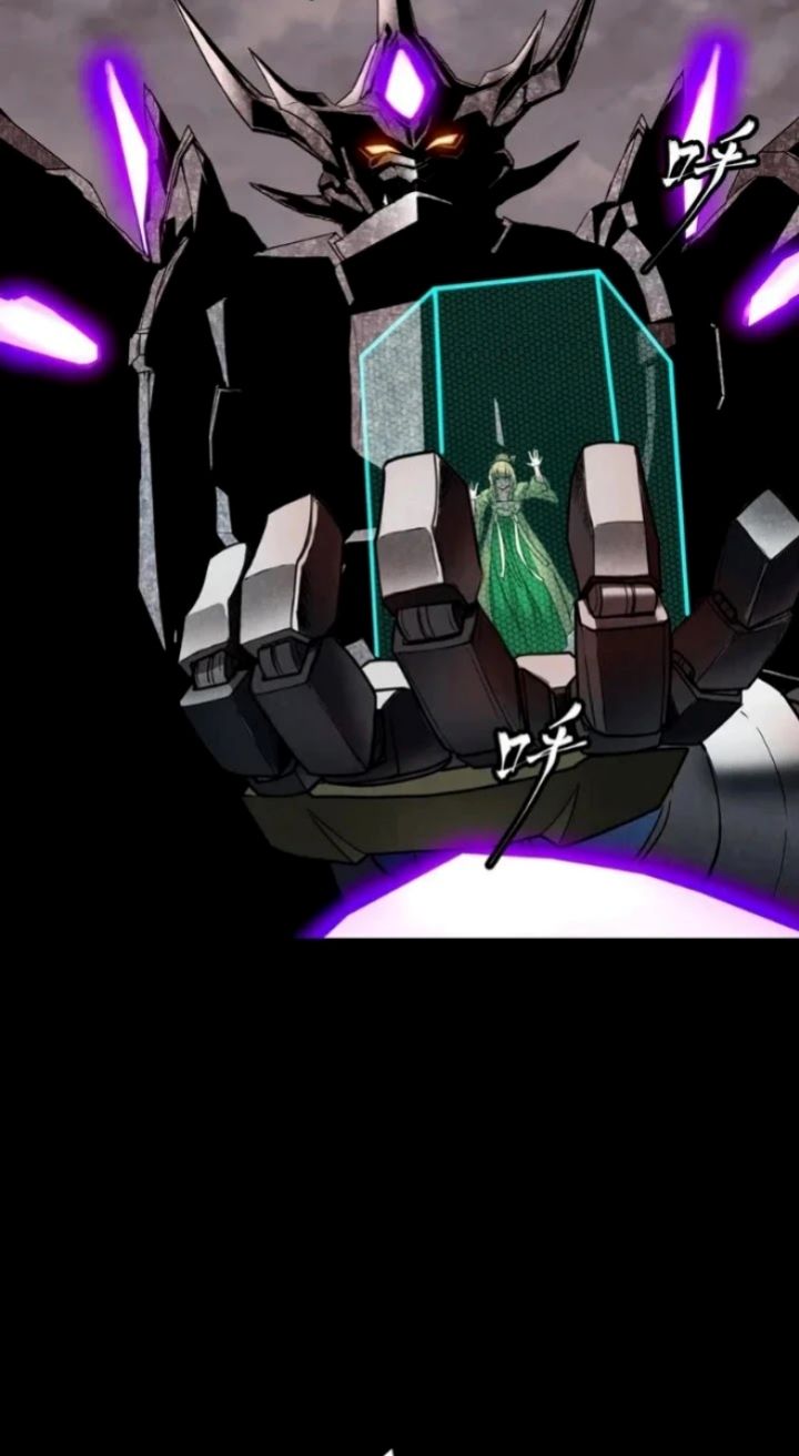 Legend of Star General Chapter 55 Gambar 34