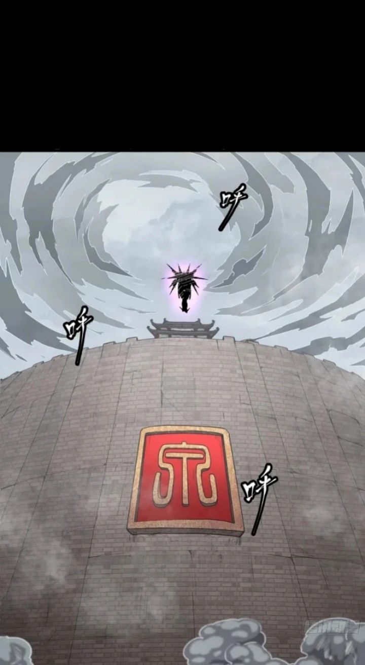 Legend of Star General Chapter 55 Gambar 32