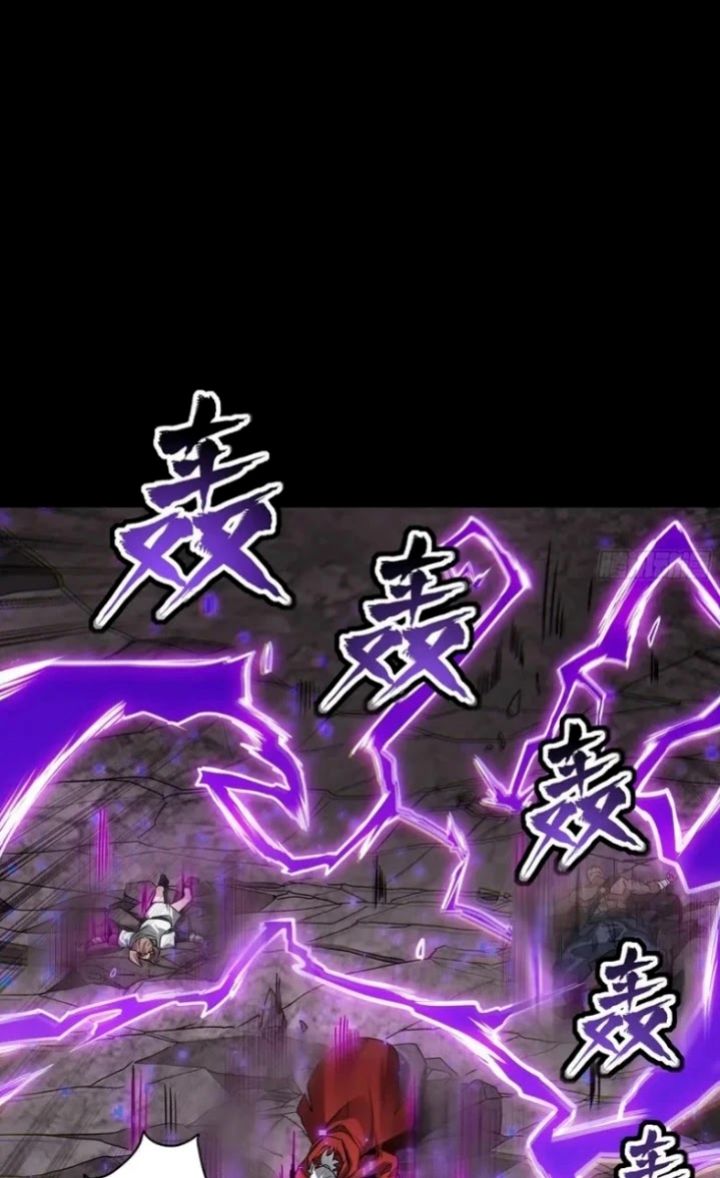 Legend of Star General Chapter 55 Gambar 41