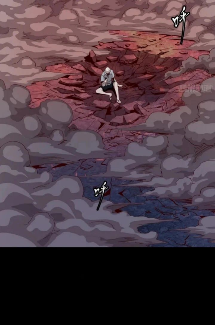 Legend of Star General Chapter 55 Gambar 9