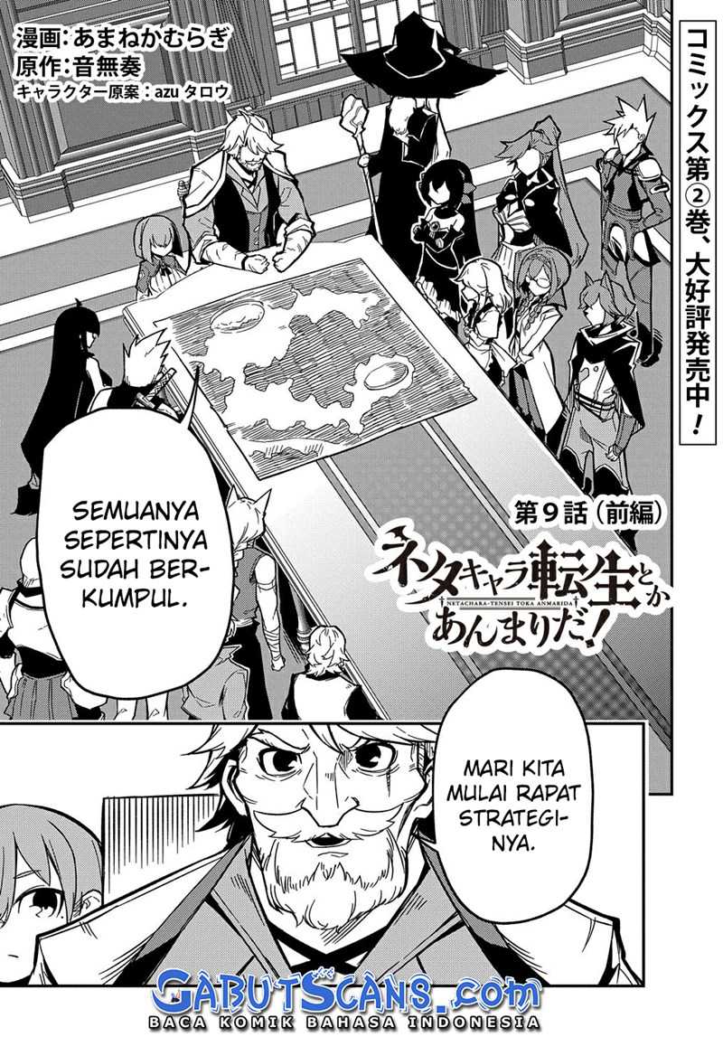 Manga Neta Chara Tensei Toka Anmarida! Chapter 09 gambar nomor 2