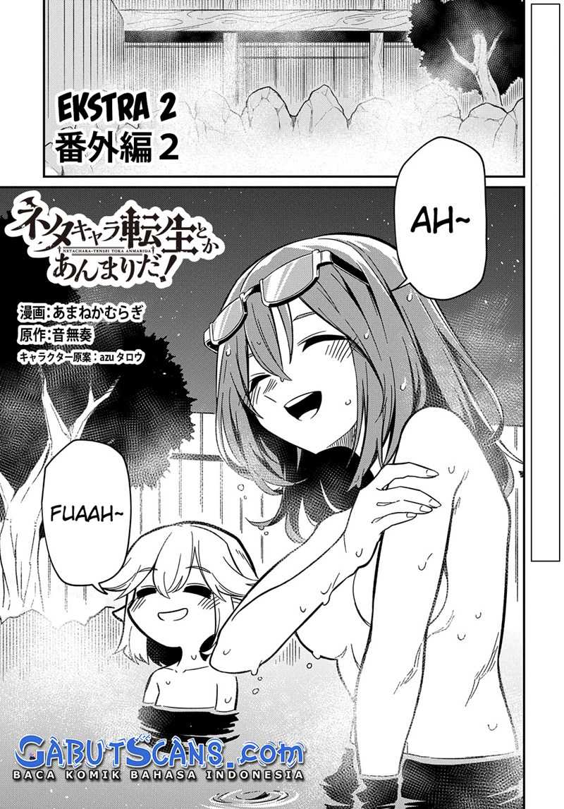 Manga Neta Chara Tensei Toka Anmarida! Chapter 08.5 gambar nomor 2