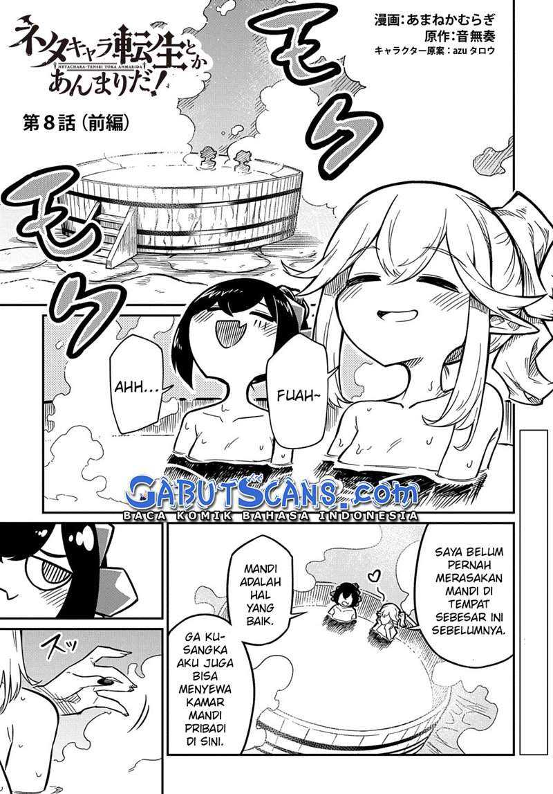 Manga Neta Chara Tensei Toka Anmarida! Chapter 08 gambar nomor 2