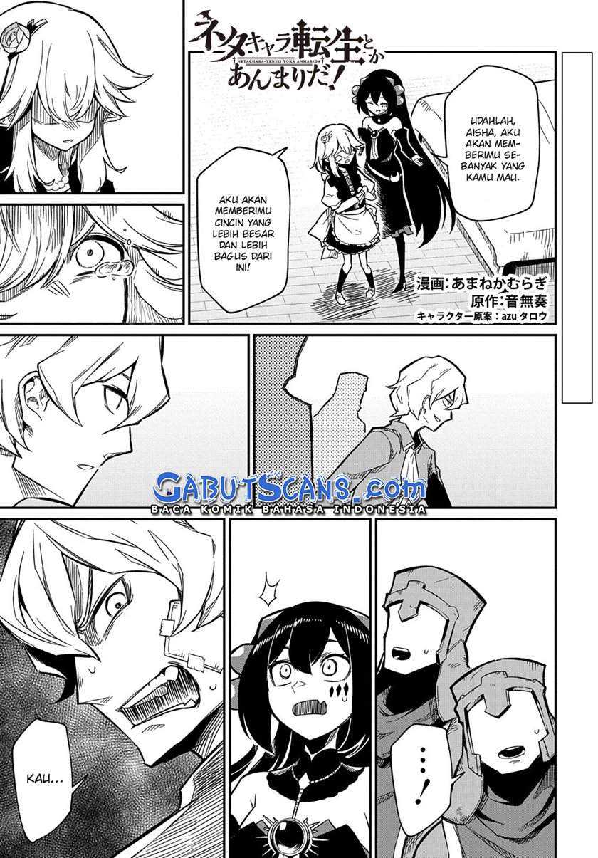 Neta Chara Tensei Toka Anmarida! Chapter 07 Gambar 28