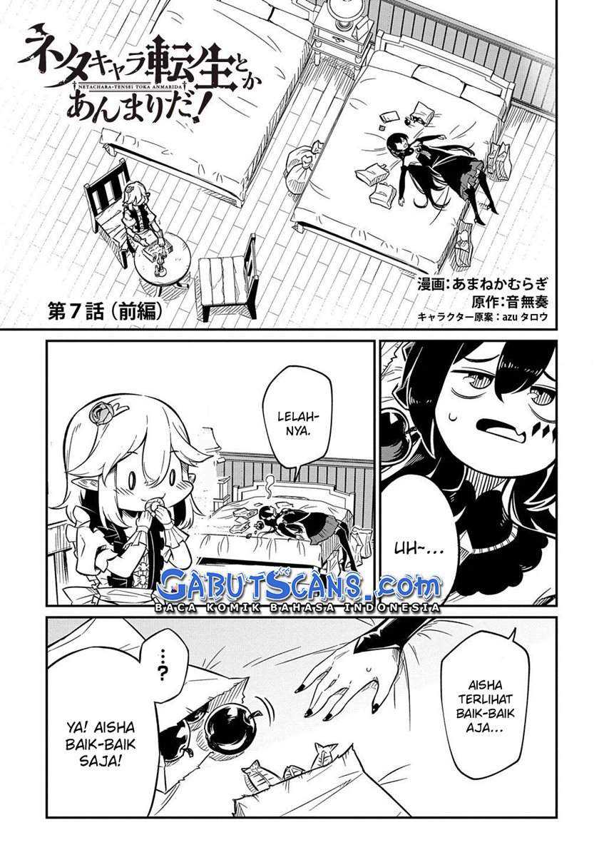 Manga Neta Chara Tensei Toka Anmarida! Chapter 07 gambar nomor 2