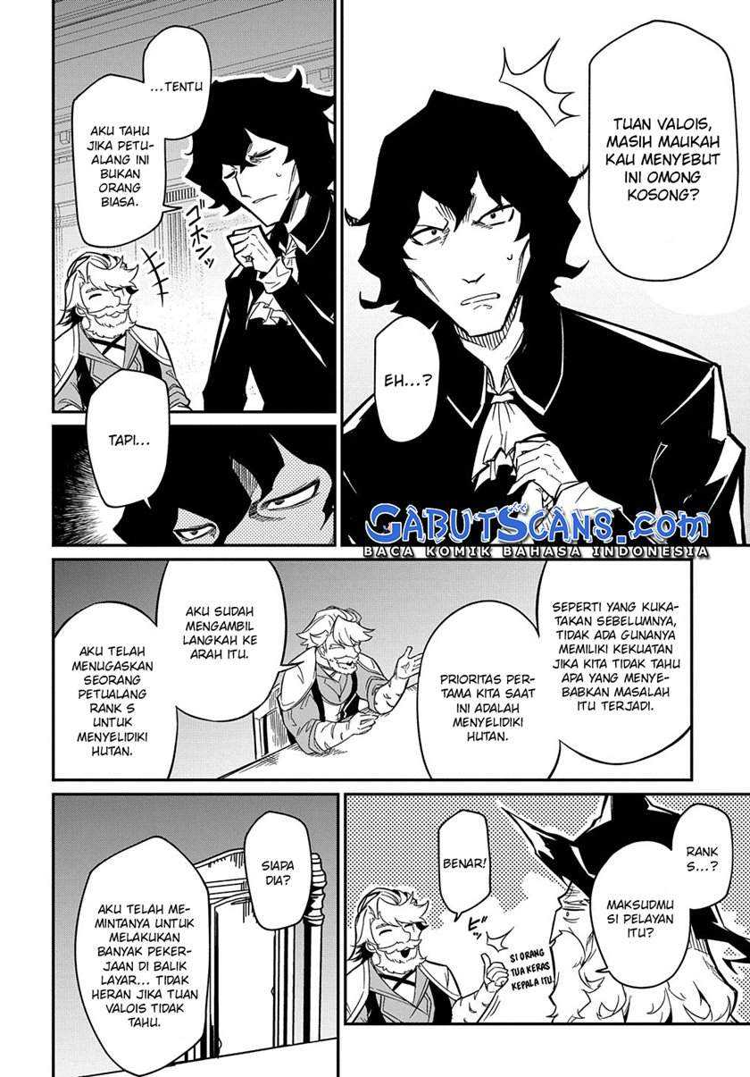 Neta Chara Tensei Toka Anmarida! Chapter 07 Gambar 47