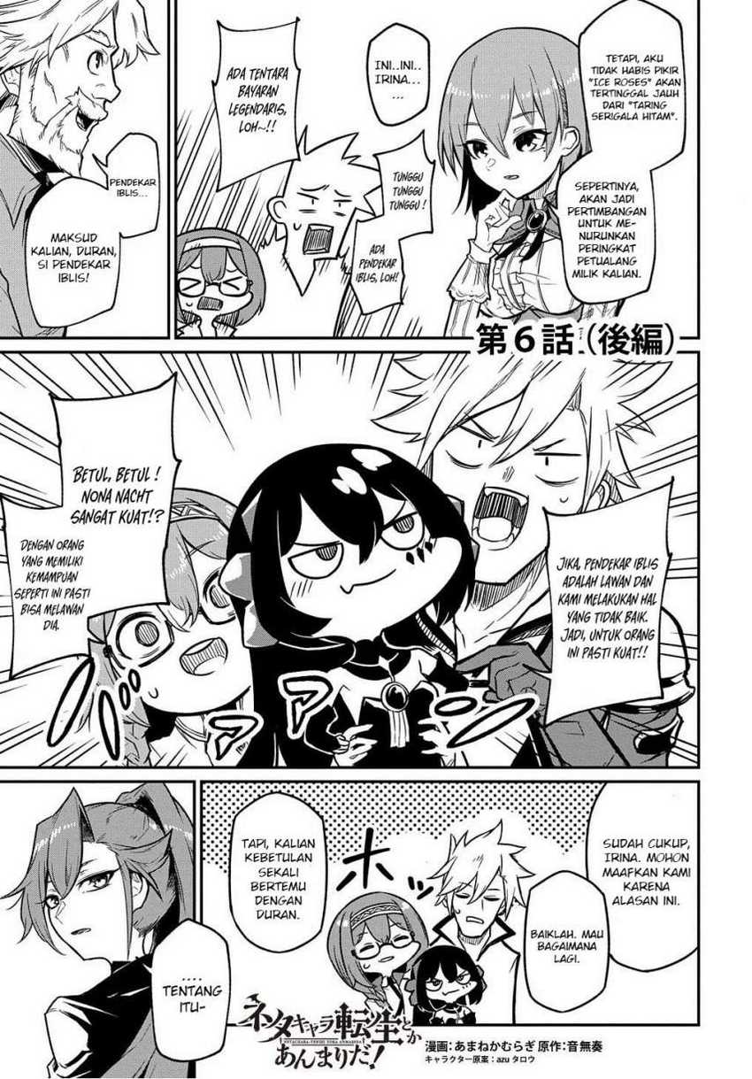 Manga Neta Chara Tensei Toka Anmarida! Chapter 06.2 gambar nomor 2