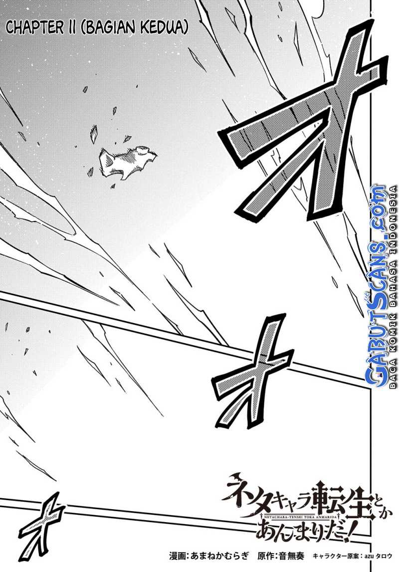 Neta Chara Tensei Toka Anmarida! Chapter 11.2 Gambar 3