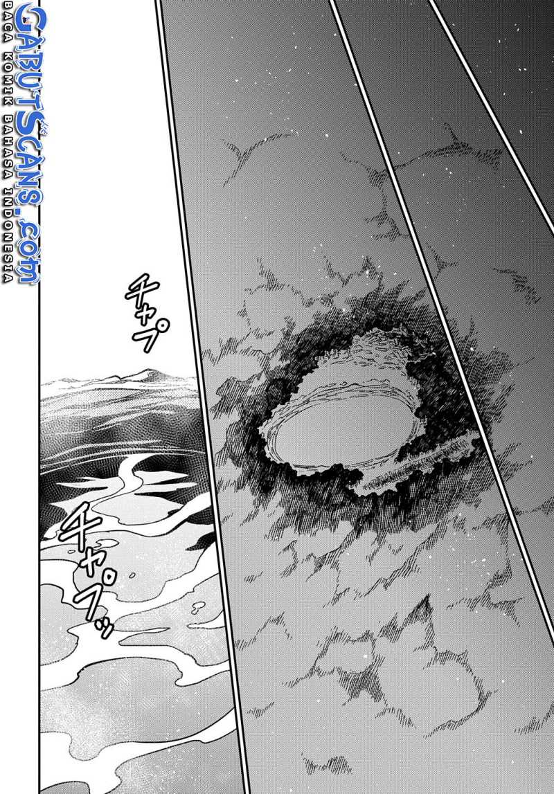 Neta Chara Tensei Toka Anmarida! Chapter 11.2 Gambar 4