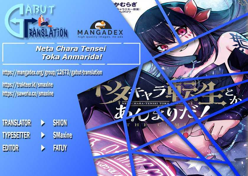 Komik Neta Chara Tensei Toka Anmarida! Chapter 5.1 gambar nomor 1