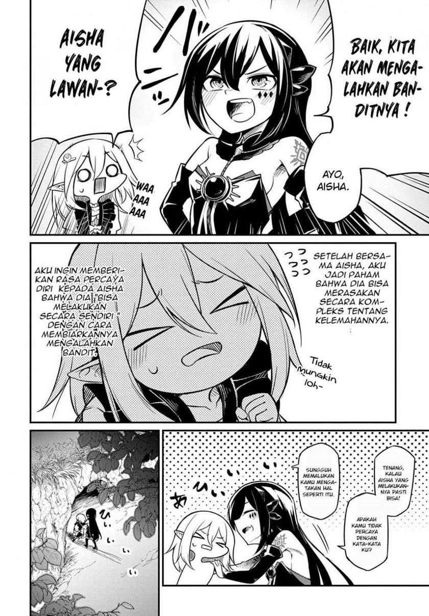 Neta Chara Tensei Toka Anmarida! Chapter 4 Gambar 4