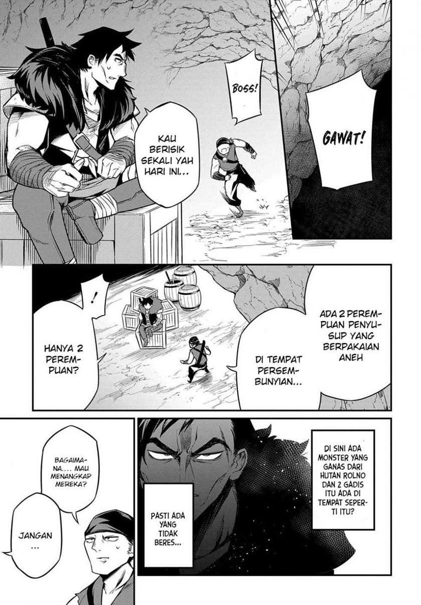 Neta Chara Tensei Toka Anmarida! Chapter 4 Gambar 5