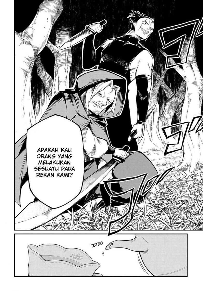 Neta Chara Tensei Toka Anmarida! Chapter 3 Gambar 9