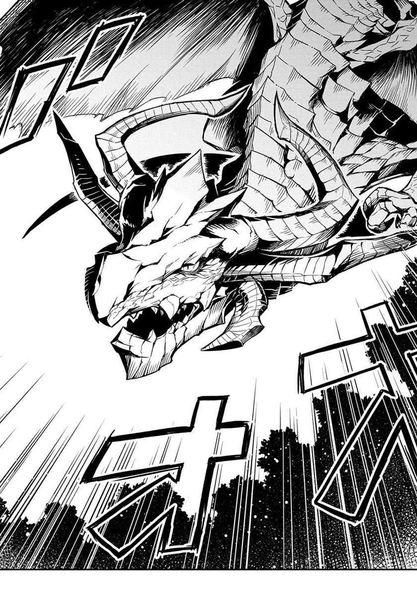 Neta Chara Tensei Toka Anmarida! Chapter 2 Gambar 17