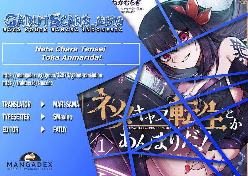 Komik Neta Chara Tensei Toka Anmarida! Chapter 6.1 gambar nomor 1