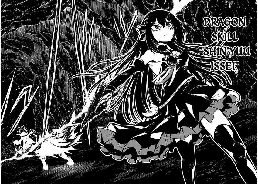 Neta Chara Tensei Toka Anmarida! Chapter 5.2 Gambar 12