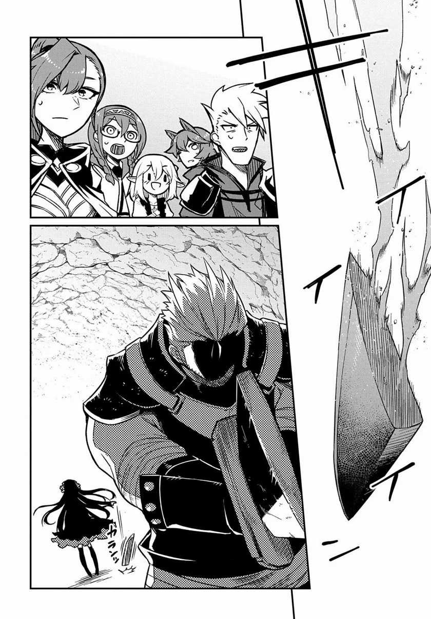 Neta Chara Tensei Toka Anmarida! Chapter 5.2 Gambar 13