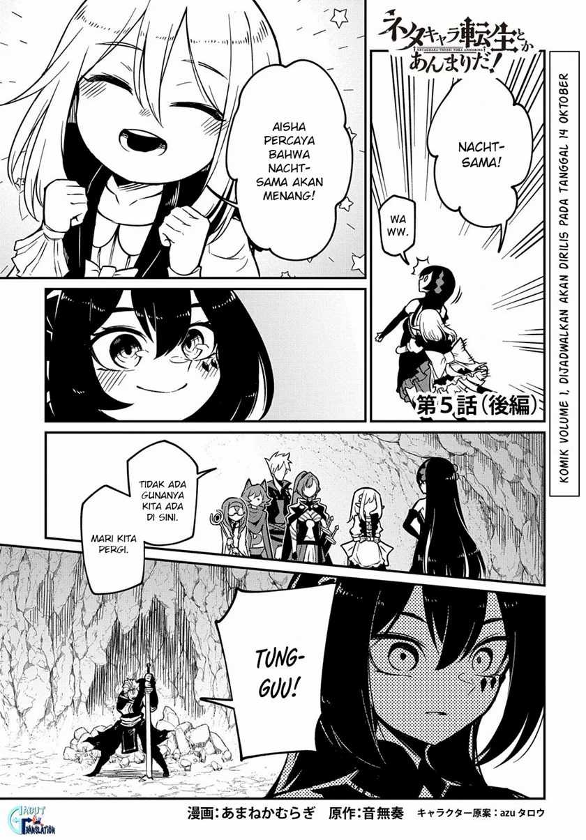 Manga Neta Chara Tensei Toka Anmarida! Chapter 5.2 gambar nomor 2