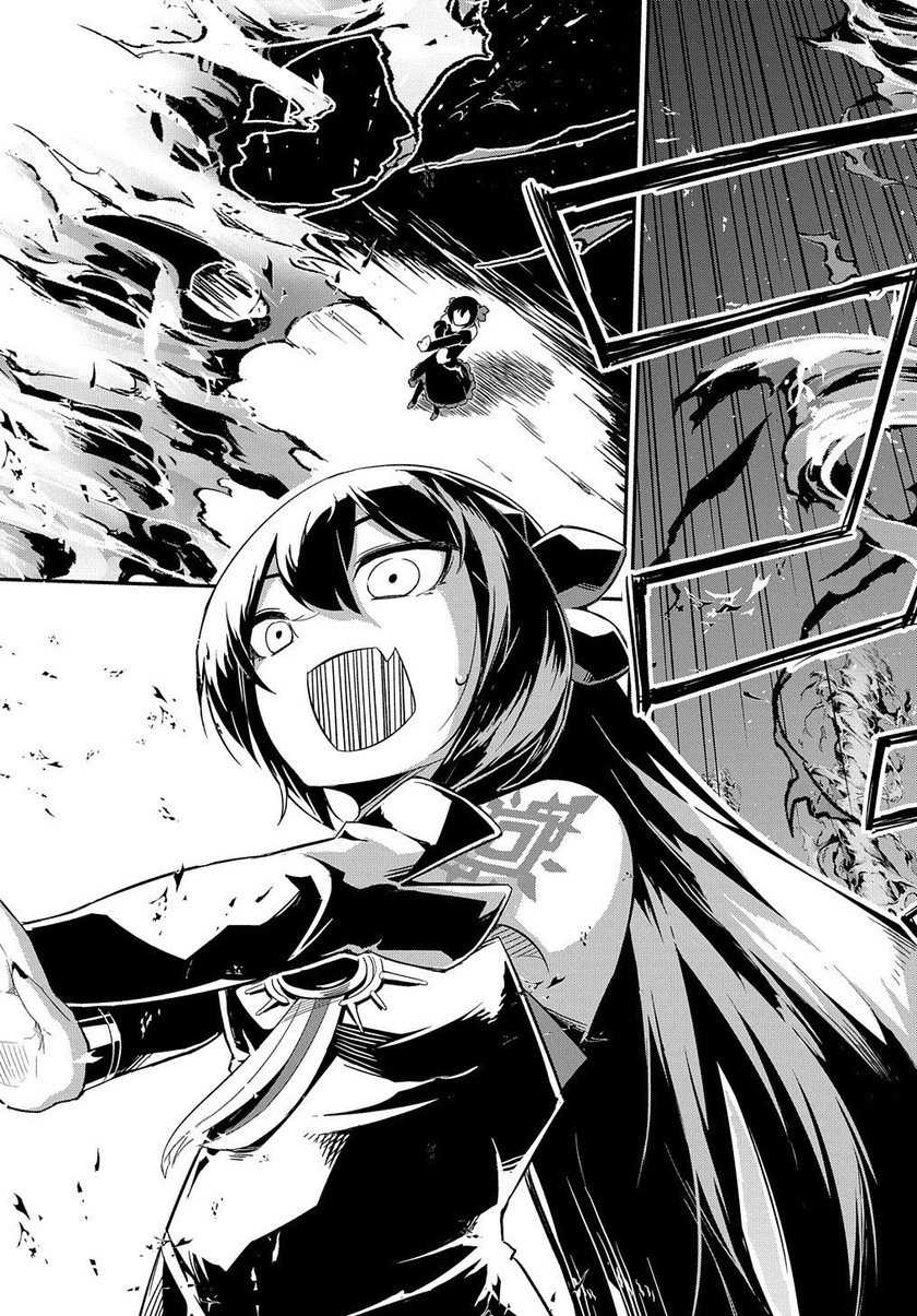 Neta Chara Tensei Toka Anmarida! Chapter 1 Gambar 16