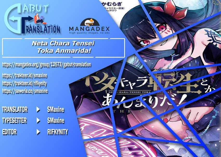 Komik Neta Chara Tensei Toka Anmarida! Chapter 1 gambar nomor 1