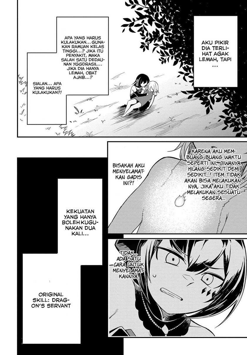 Neta Chara Tensei Toka Anmarida! Chapter 1 Gambar 39