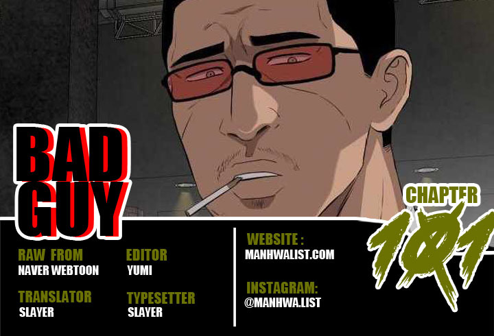 Komik A Bad Person Chapter 101 gambar nomor 1