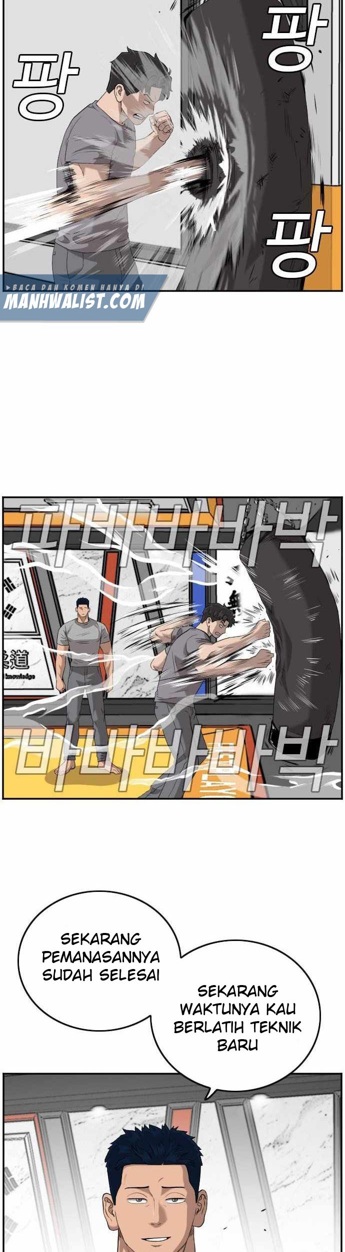 A Bad Person Chapter 101 Gambar 5