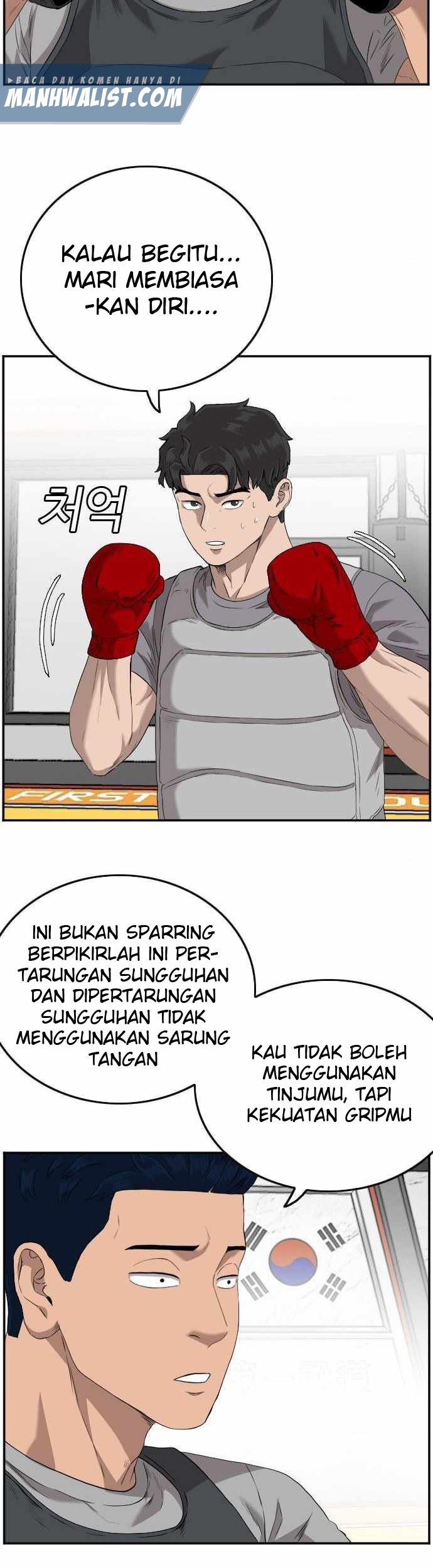 A Bad Person Chapter 101 Gambar 9