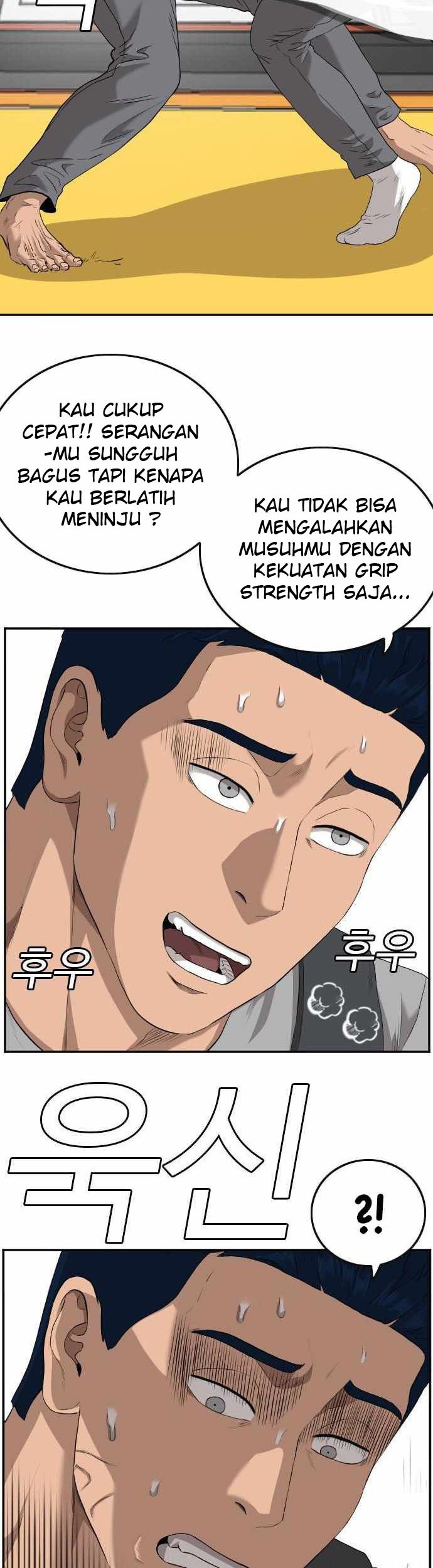 A Bad Person Chapter 101 Gambar 15