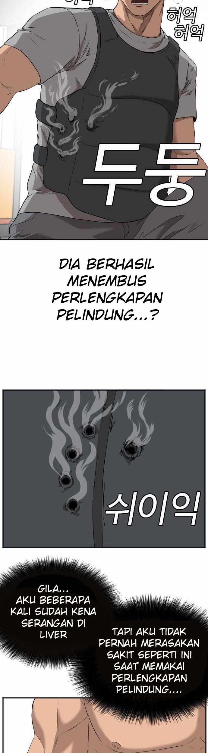 A Bad Person Chapter 101 Gambar 18