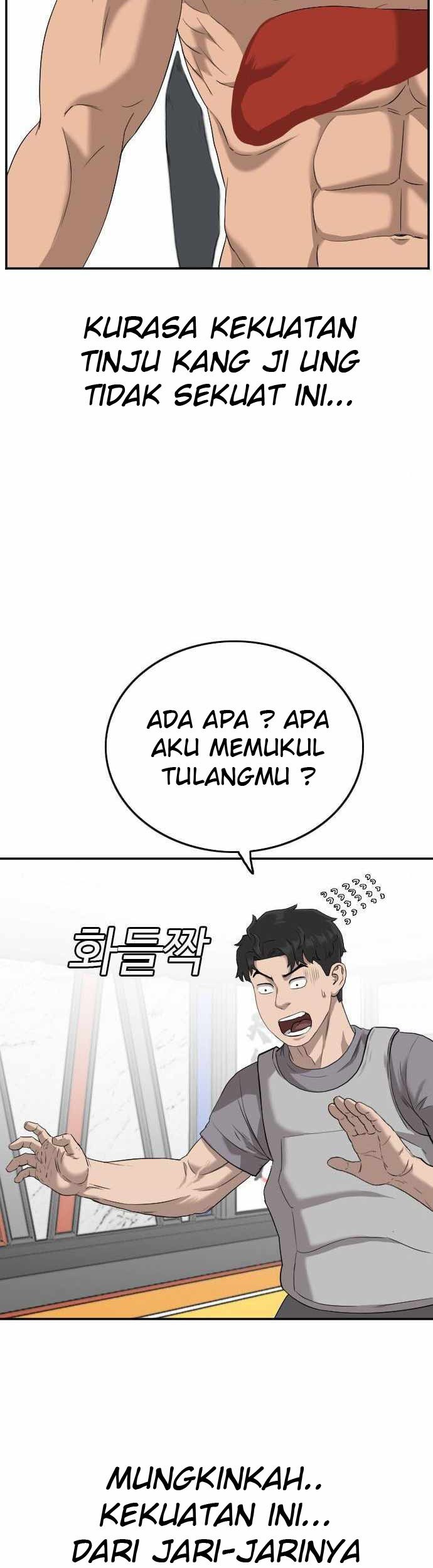 A Bad Person Chapter 101 Gambar 19