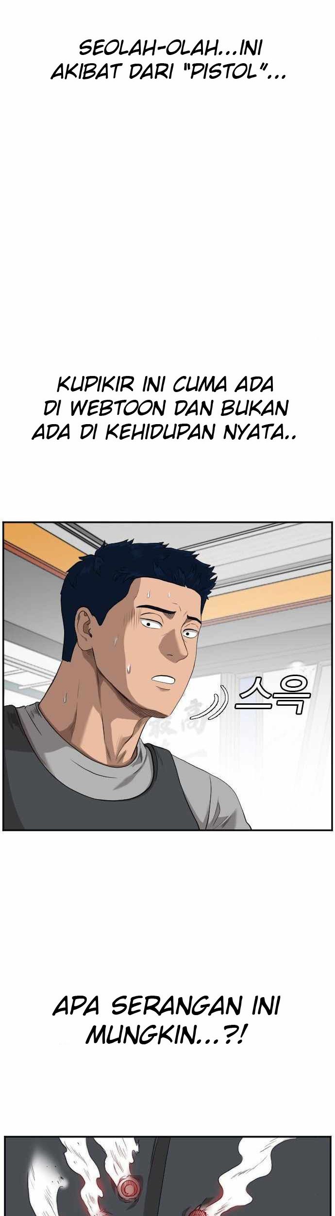 A Bad Person Chapter 101 Gambar 23