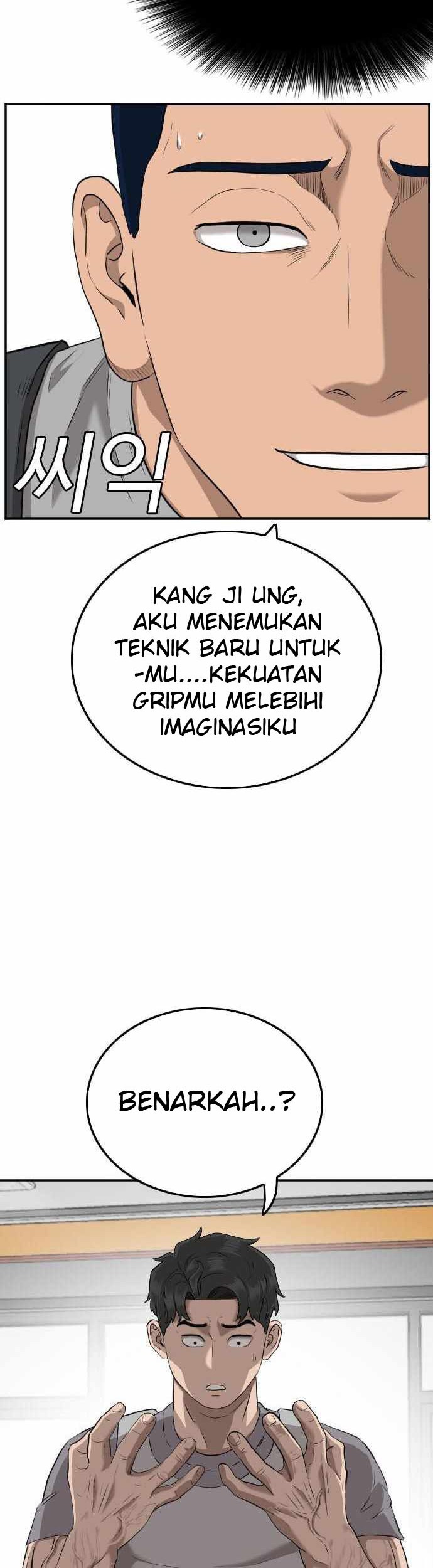 A Bad Person Chapter 101 Gambar 25